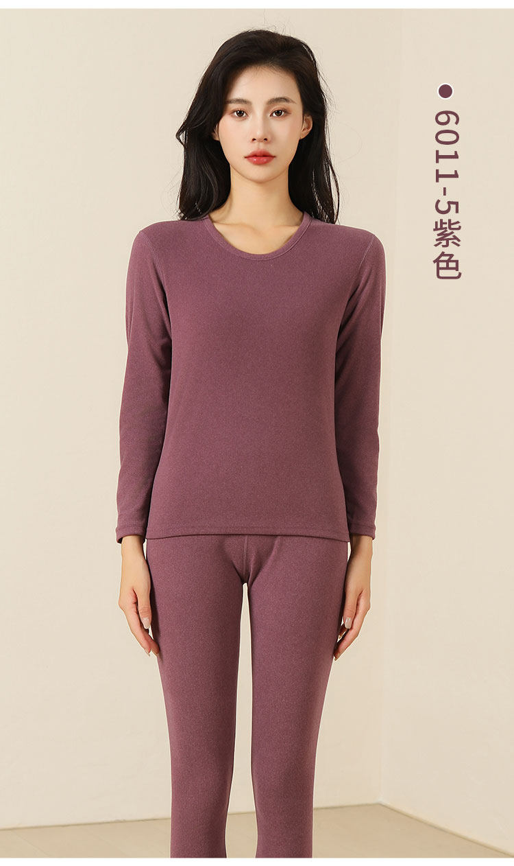 德绒发热女保暖套装修身显瘦长袖打底衫+高腰弹力休闲裤冬季必备,女装休闲裤,炳炬电商供货