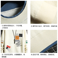 控78假两件毛衣男大码加绒针织衫男毛线衣M80121-P55加绒P70，男装针织衫/毛衣，电商A040A