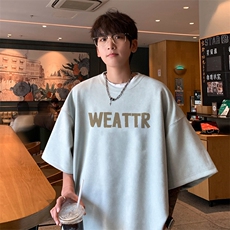 奶绿色
