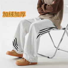 白花灰
