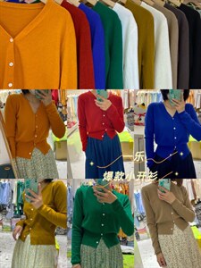 春款新品,其它,一乐