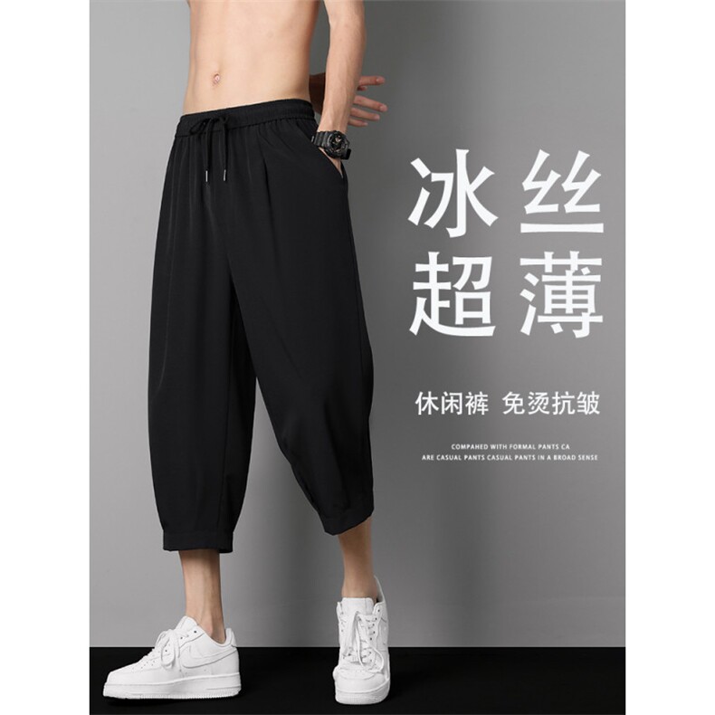 夏季冰丝薄款短裤外穿潮牌大码宽松过膝 2077特批-20图片