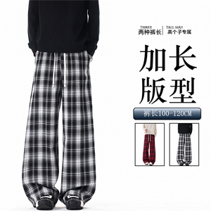 190加长裤子男高个子格子裤复古宽松慵懒风直筒阔腿休闲长裤KZ100图片