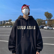 黑色（常规）