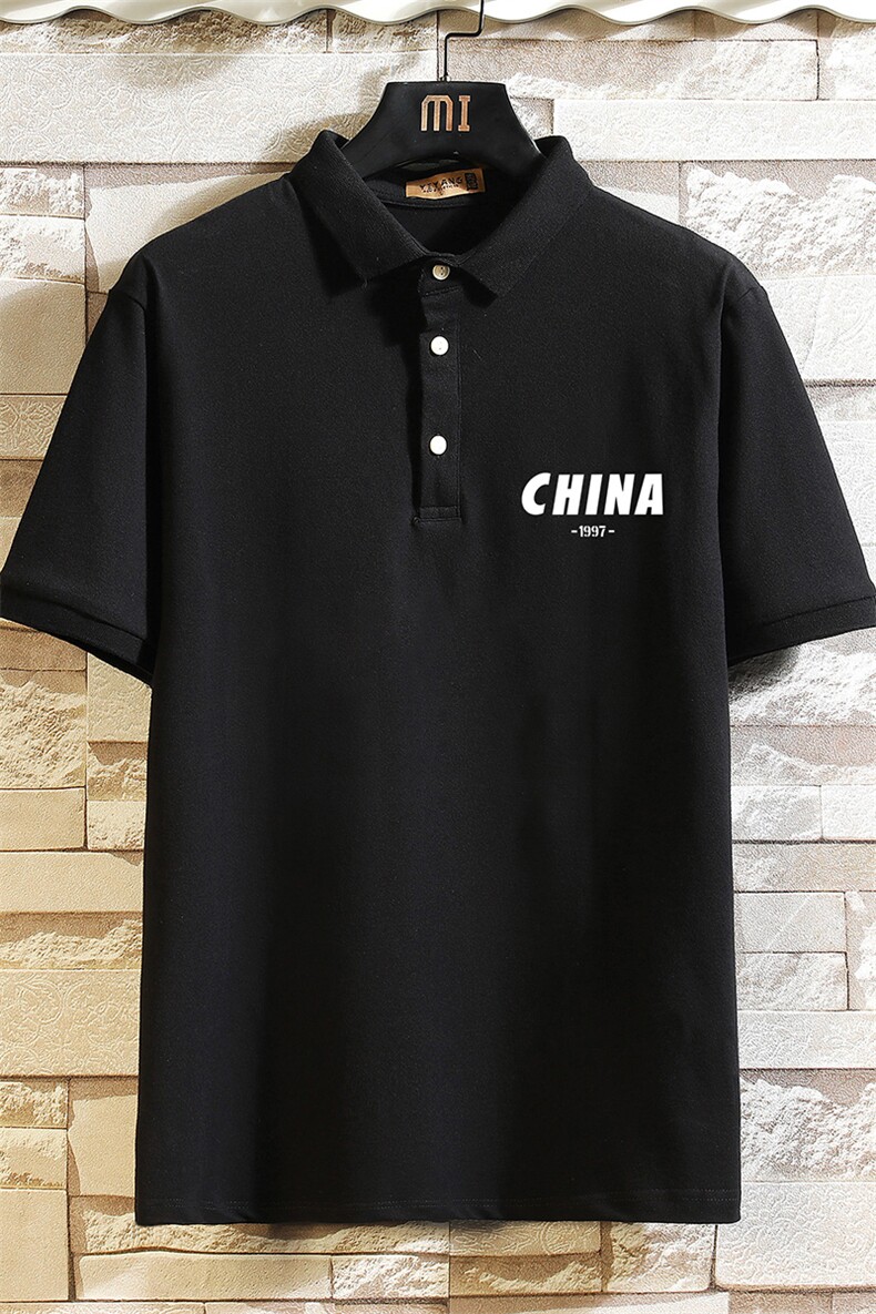 PL57248-P35翻领短袖polo衫男大码胖子半袖t恤男有领保罗衫砖墙,男装Polo衫,电商A040A