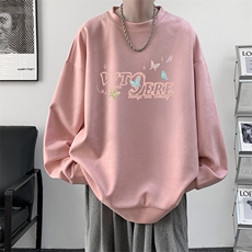 粉色