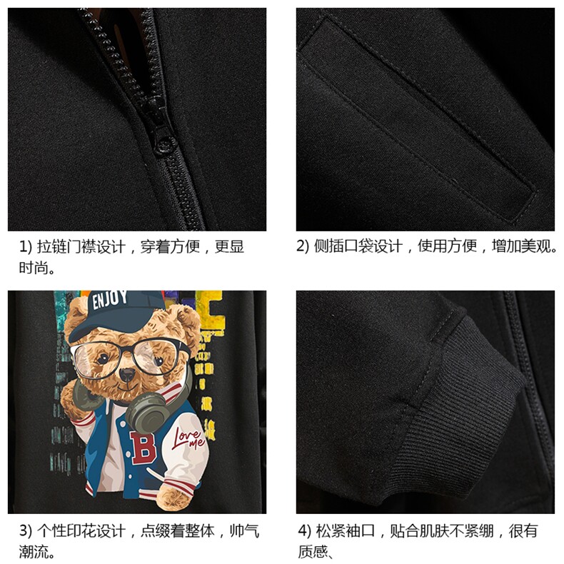 KS21211-P38连帽开衫卫衣男运动外套大码班服砖墙,男装卫衣,电商A040A