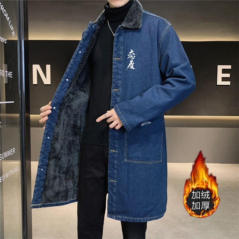 FY5009J-P98M-5XL控138加绒羊羔绒白底长款牛仔风衣大码网格，男装风衣，星座103A