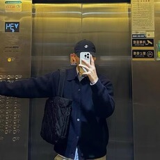 针织外套男开衫日系复古春秋季翻领休闲毛衣男士外搭LMY255，男装针织衫/毛衣，星座208-5
