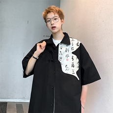 黑色