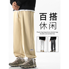 美式百搭ins卫裤男春秋款宽松休闲裤潮牌运动裤-X1681特批45，男装休闲裤，星座718