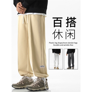 美式百搭ins卫裤男春秋款宽松休闲裤潮牌运动裤-X1681特批45图片