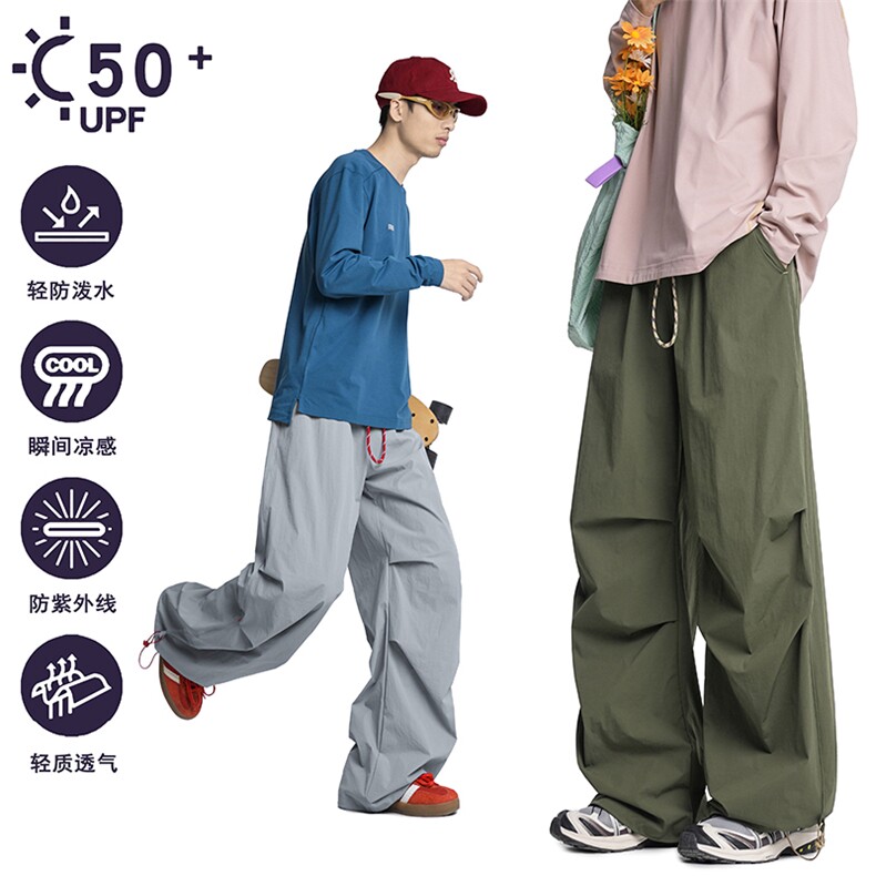 HK0042-S-2XL-P65-X88-成分：87%锦纶13%氨纶-克重：150g-无影墙图片