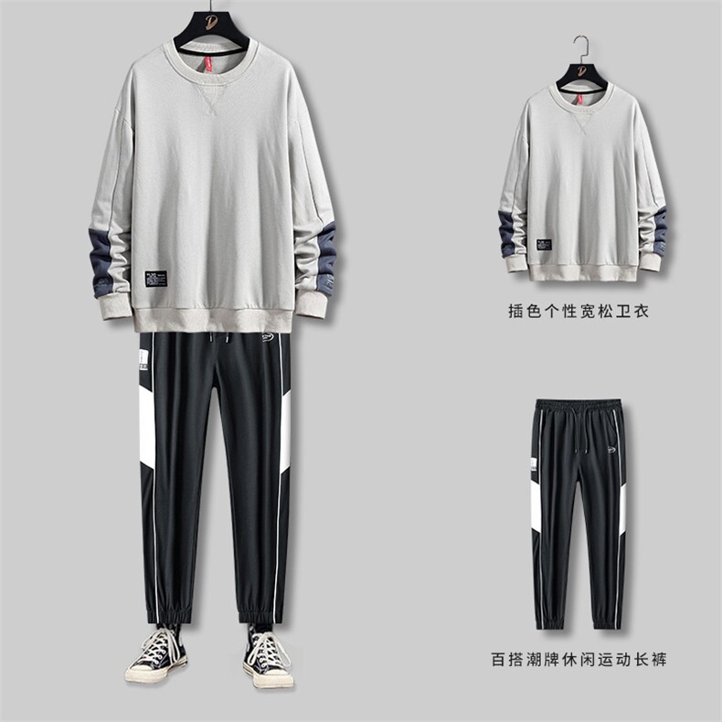 秋季新款潮牌ins时尚搭配青少年男士休闲卫衣套装SW208+K0099-P50,男装休闲套装,电商A128