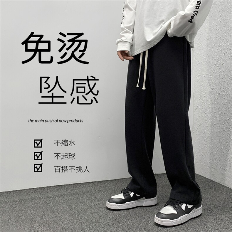 2023秋冬高弹健康布聚酯纤维 WK80-1特批：25图片