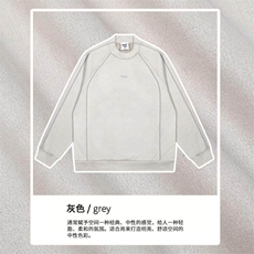 灰色