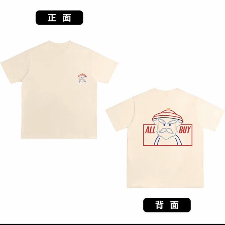 网图现货鳌拜印花高品质三本针圆领短袖T恤2766-P35,男装T恤,电商C310-1