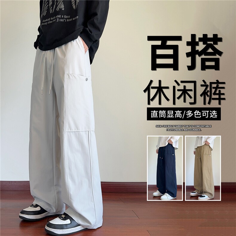 抖音品质工装伞兵裤男夏季潮牌运动裤美式A146-GY598特p26量大优，男装休闲裤，HDA146