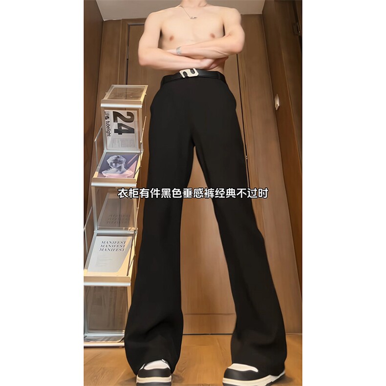 cleanfit冰丝垂感微喇马吉拉西裤,男装西裤,星座310A-4