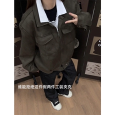 现货水洗麂皮假两件老钱风艾克夹克，男装夹克，星座910A