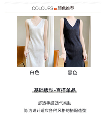2025年夏季适中休闲风单件中长款无袖收腰无袖连衣裙，女装连衣裙，佳绒高端店