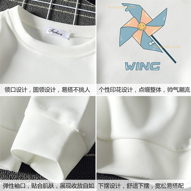 T4112-P25加绒P35简约帅气百搭长袖t恤男大码胖子卫衣薄外套,男装卫衣,电商A040A