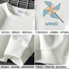 T4112-P25加绒P35简约帅气百搭长袖t恤男大码胖子卫衣薄外套，男装卫衣，电商A040A