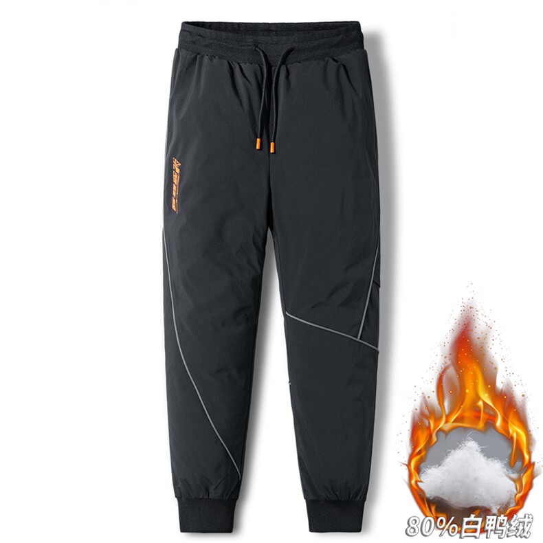 冬季羽绒裤男女加厚御寒防风白鸭绒保暖裤K06659-P105，男装棉裤，星座308B-2