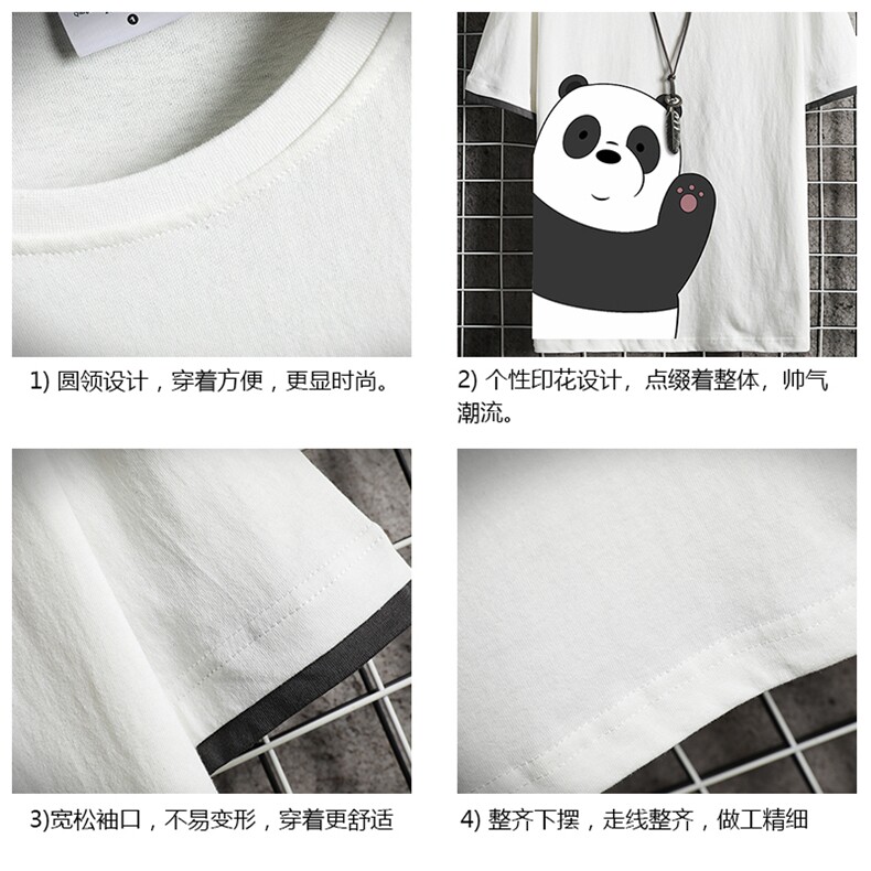 JT55159-P25假两件短袖t恤男大码胖子半袖体恤半截袖网格挂拍,男装T恤,电商A040A