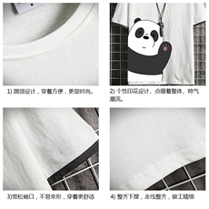 JT55159-P25假两件短袖t恤男大码胖子半袖体恤半截袖网格挂拍，男装T恤，电商A040A