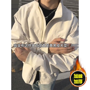 现货秋冬季美拉德立领飞行立领夹克boxy廓形棉衣高街加厚加棉外套图片