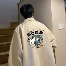 麂皮绒夹克男大码立领褂子外套JK85403-P68加绒款-P78，男装夹克，电商A040