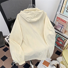 防晒衣服男夏季透气薄款运动宽松连帽夹克外套潮1930P50，男装防晒衣，星座410-2