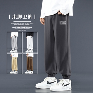 男士休闲裤夏季2024新款运动薄款速干九分卫裤子WK603-1特批-24图片