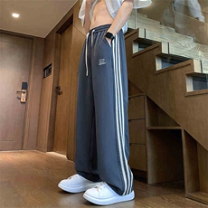 深灰色（超薄夏款冰丝）