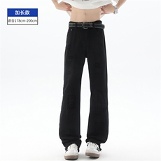 黑色加长款