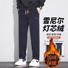网图重磅加绒保暖休闲冬季灯芯绒直筒宽松运动裤310A-JR001-P33，男装棉衣，四季星座310A