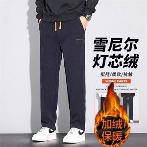 网图 重磅加绒保暖休闲冬季灯芯绒直筒宽松运动裤310A-JR001-P33图片