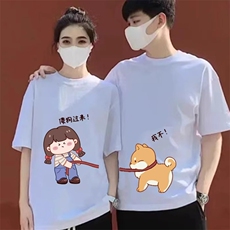 傻狗过来女款白色单件装
