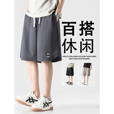 短裤男夏季日系宽松休闲运动裤子潮牌潮流五分中裤XD2313特批35，男装休闲裤，星座718