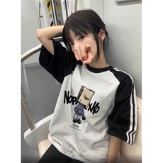 黑袖拼白灰