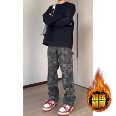 加绒加厚迷彩工装牛仔裤男士潮牌秋冬美式高街复古宽松直筒阔腿裤，男装牛仔裤，星座506A