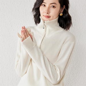 2025年秋季新款百搭女士长袖翻领套头衫图片