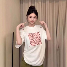 纯棉刺绣T恤短袖男女百搭夏季BT013-P32，男装T恤，星座412-3