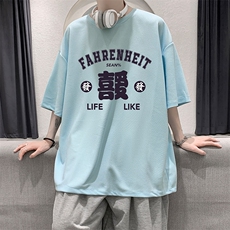 浅蓝色