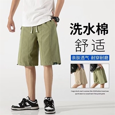 夏季糖果色高品质水洗棉短裤DK017p38，男装牛仔裤，星座1013