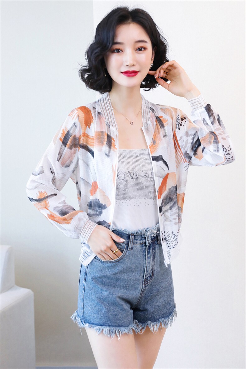 2023年防晒衣时尚潮流舒适长袖夏季休闲个性优雅外套,女装防晒衣,婵米儿