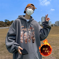 深灰色（加绒版）