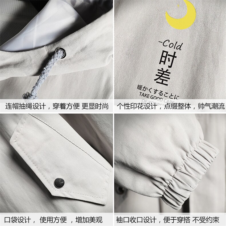 JK41047-P85纯棉连帽夹克男士大码工装夹克男外套男网格挂拍,男装夹克,电商A040A