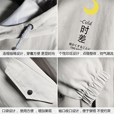 JK41047-P85纯棉连帽夹克男士大码工装夹克男外套男网格挂拍，男装夹克，电商A040A